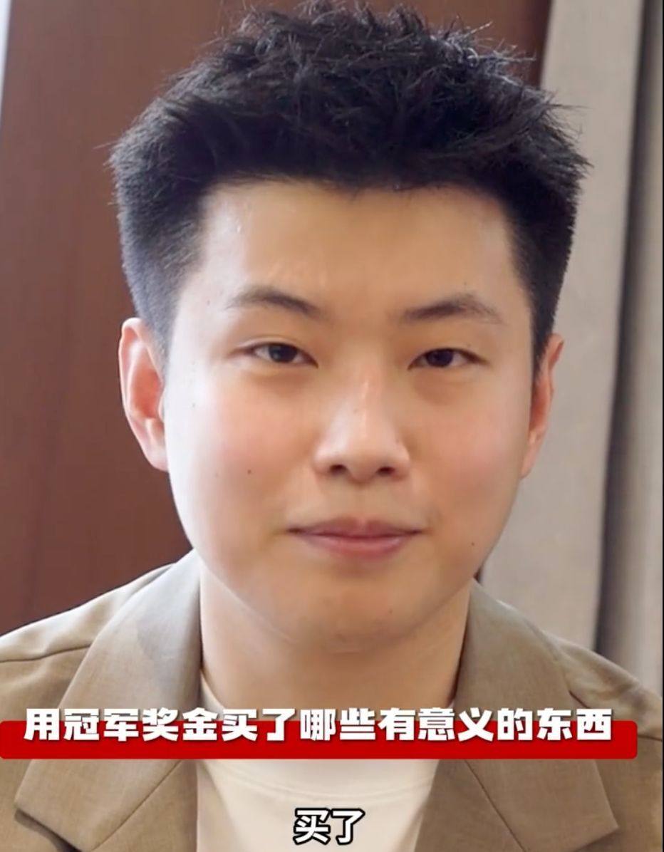 比赛当天的