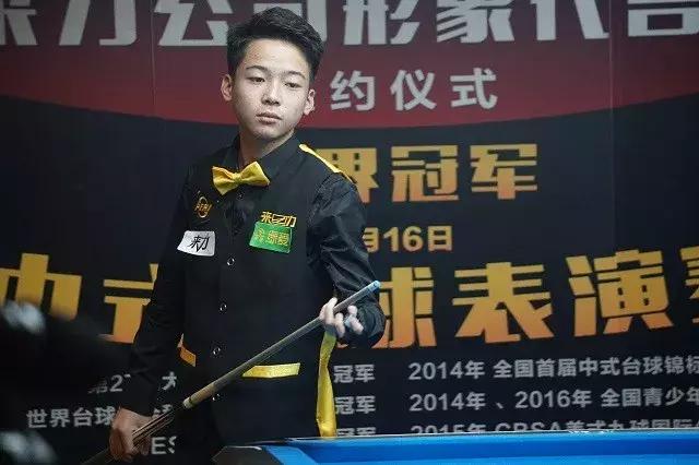 塞卡被禁赛 塞卡被禁赛