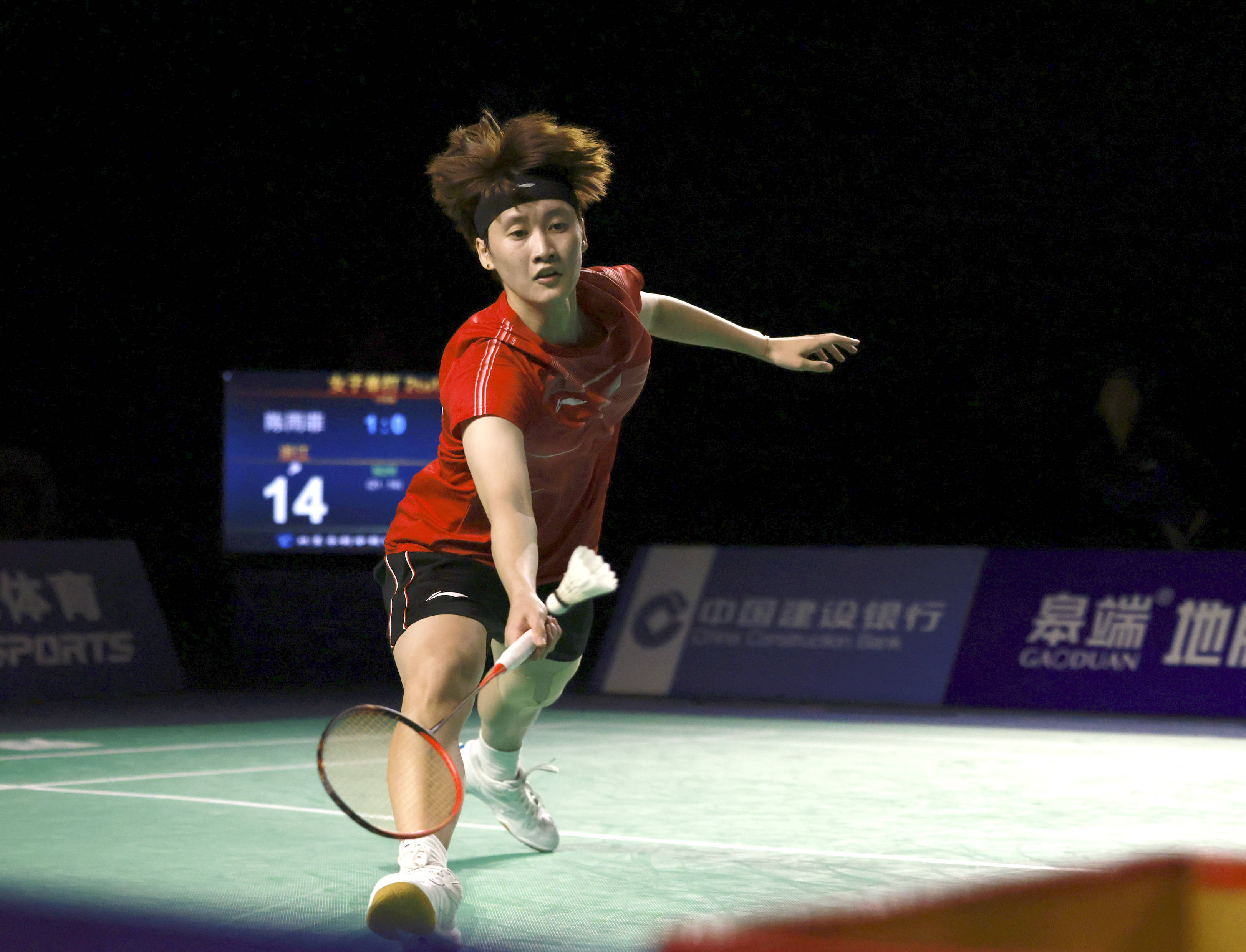 法國隊憑藉 法國隊憑藉