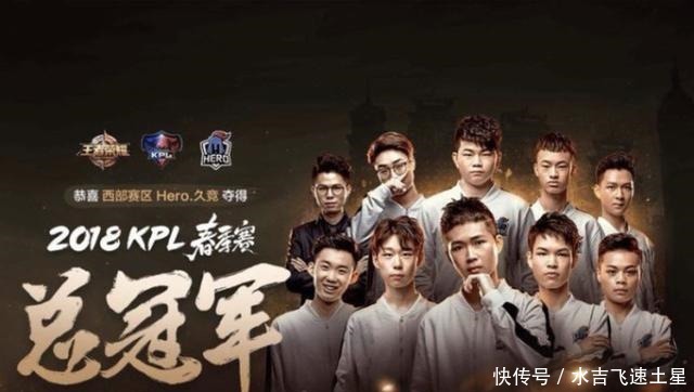 但在伤病及 但在伤病及