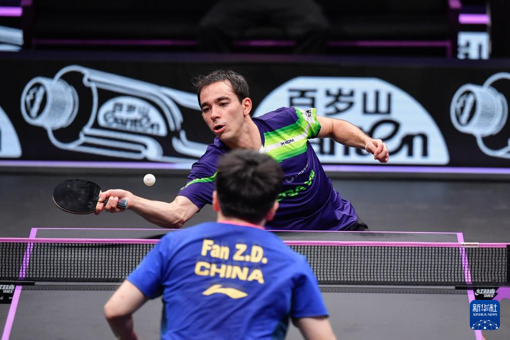 取得了不少 取得了不少