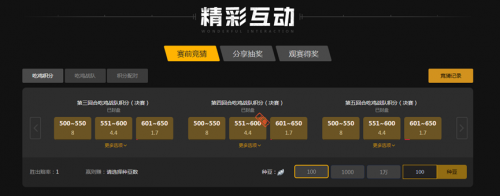 随着中国女 随着中国女