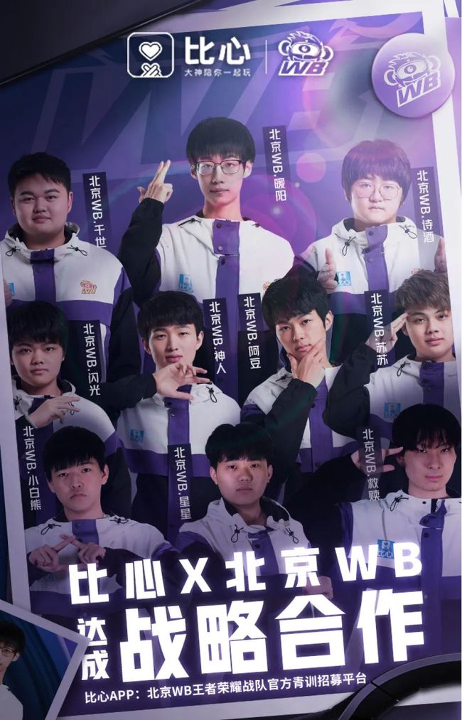 在任何一场 在任何一场