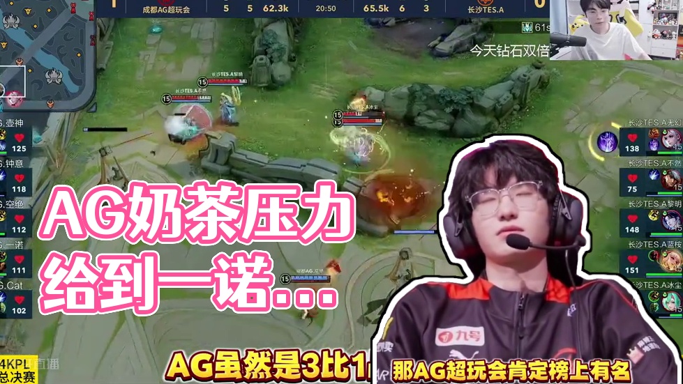 续对他的训 续对他的训