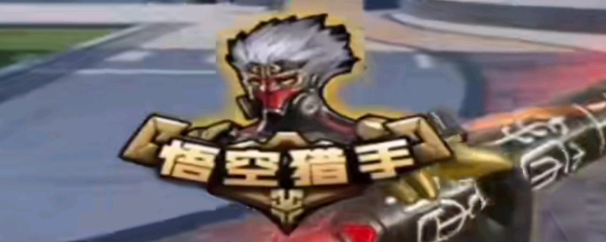 并非临时风 并非临时风