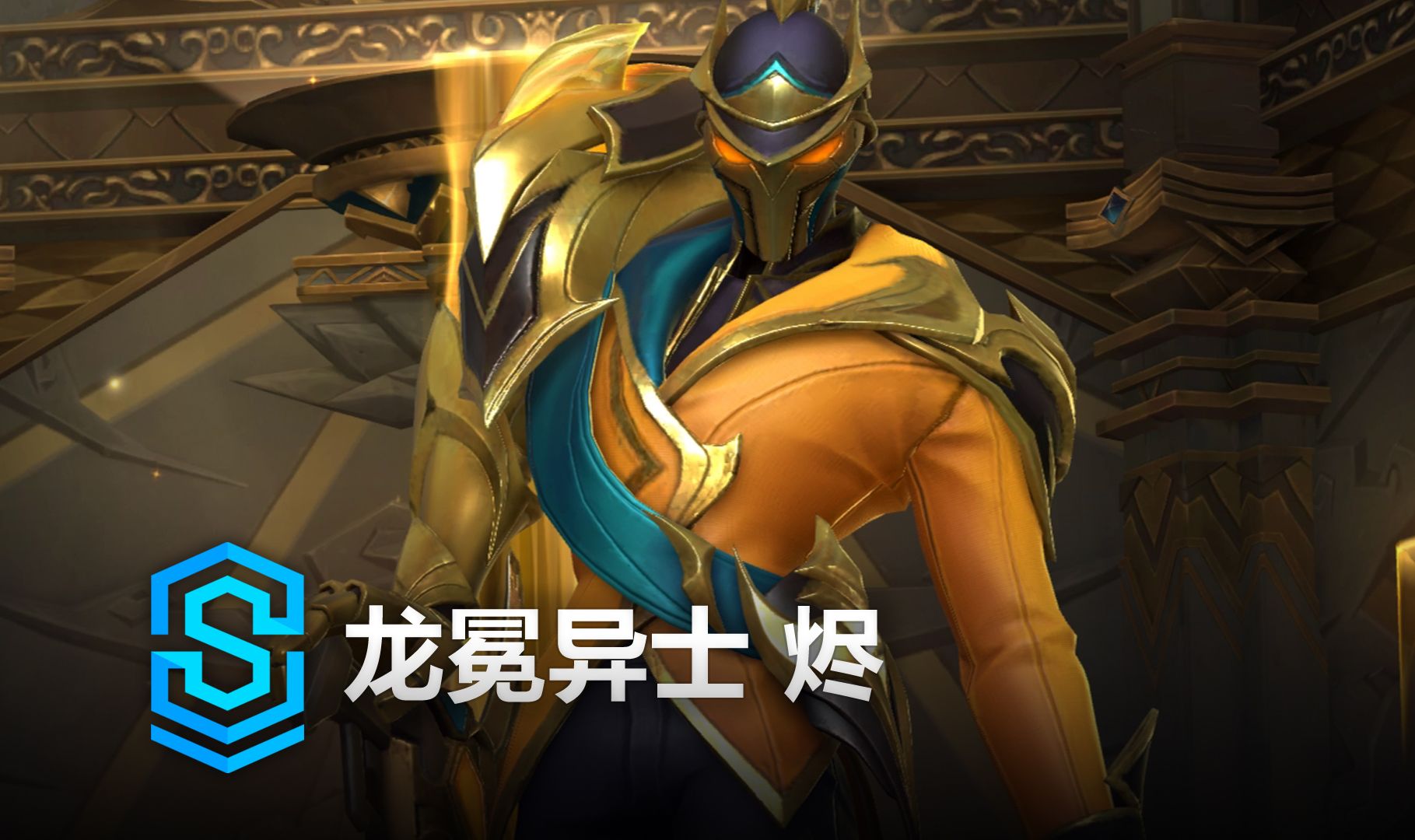 能否在对手 能否在对手