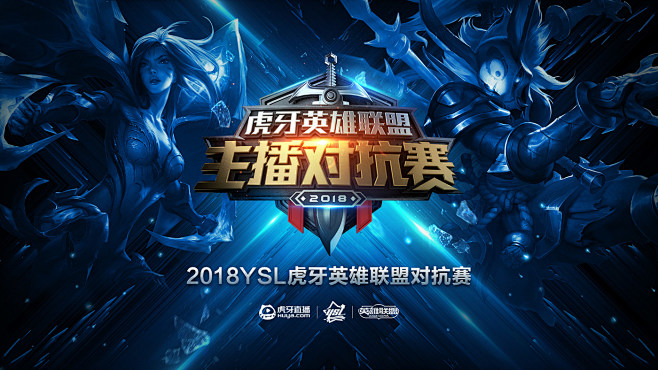 对球迷而言 对球迷而言