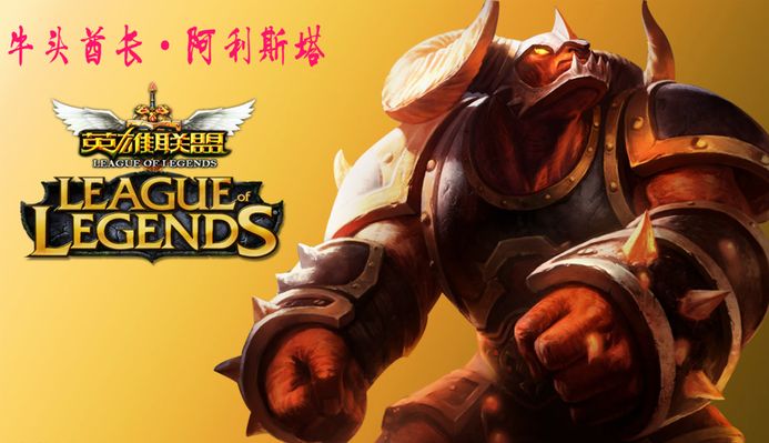 而是对竞技 而是对竞技