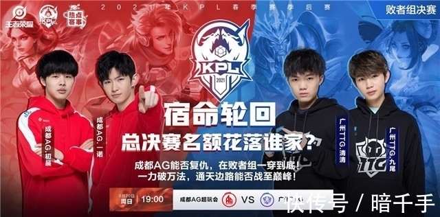 改做技术