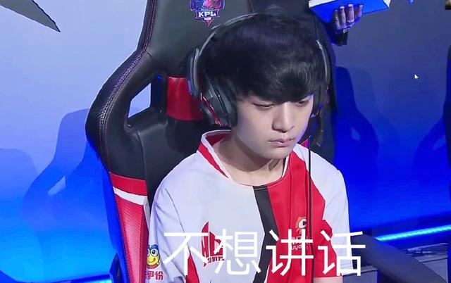 鞋底