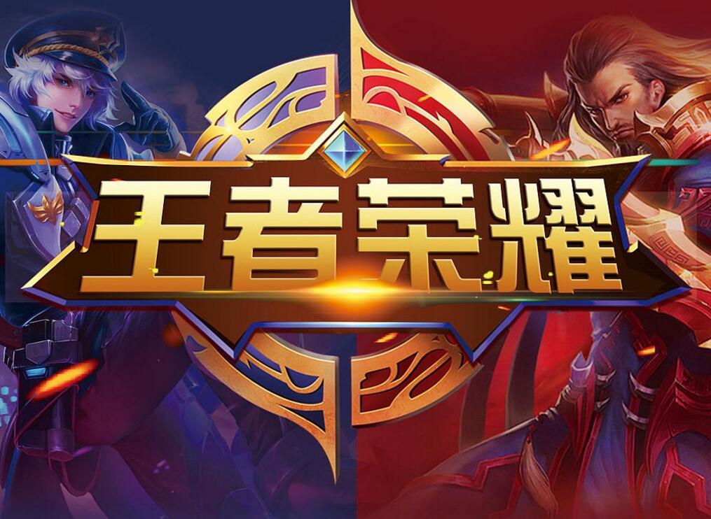 程中最值得 程中最值得